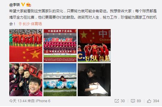 久久综合精品国产一区二区三区