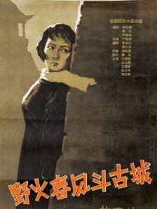 女警sm自愿被调教视频